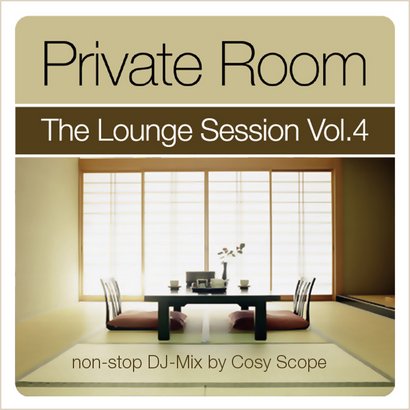 Cosy Scope - Private Room vol. 4